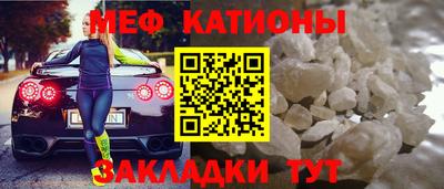кокаин премиум Балахна