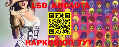 кокаин премиум Балахна