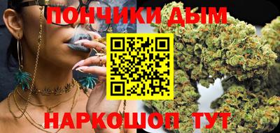 кокаин премиум Балахна
