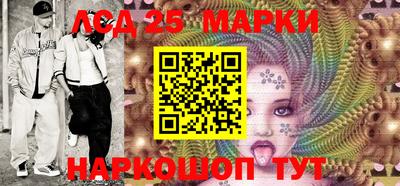 мдма Балаково
