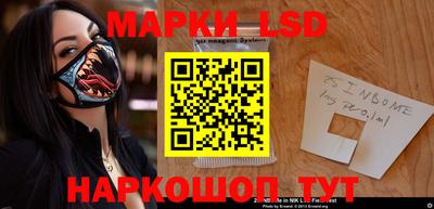 мдма Балаково