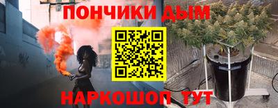 мдма Балаково