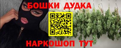 мдма Балаково