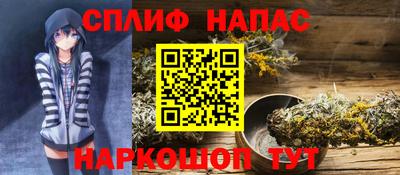 кокаин премиум Балахна