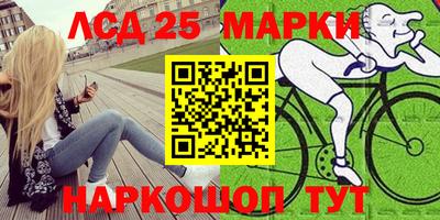 мдма Балаково