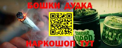 мдма Балаково