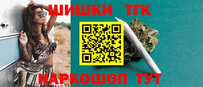 мдма Балаково