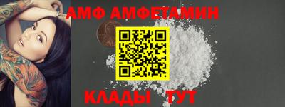 мдма Балаково