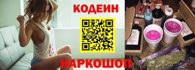 мдма Балаково