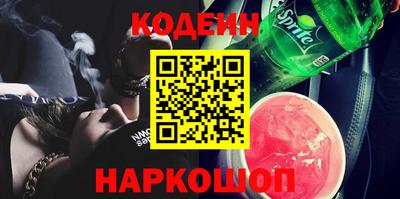 мдма Балаково
